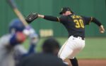 Pittsburgh Pirates Paul Skenes