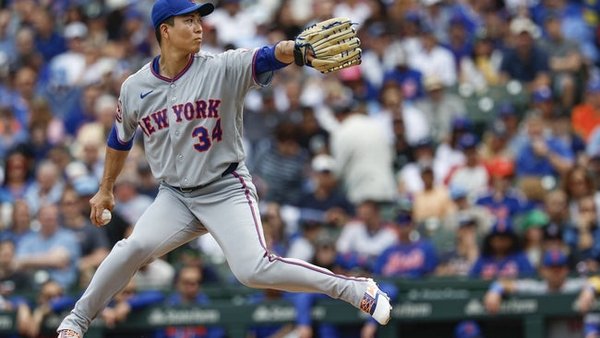Kodai Senga New York Mets is key to our MLB prediction & analysis