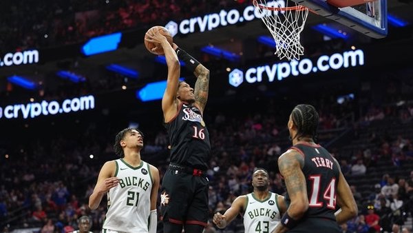 MarJon Beauchamp Philadelphia 76ers is key to our prediction & analysis tonight