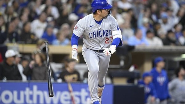 Seiya Suzuki Chicago Cubs is key to our MLB prediction & analysis