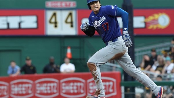 Shohei Ohtani Los Angeles Dodgers is key to our MLB prediction & analysis