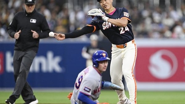 New York Mets – 2026-06-10 Sung-Mun Song Padres is key to our MLB prediction & analysis